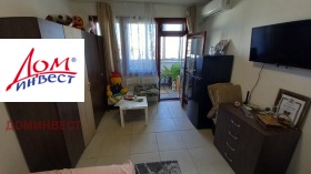 ���� ��� ���� 1-����� | Imot.bg � ����� ������ 11