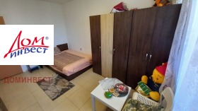 ���� ��� ���� 1-����� | Imot.bg � ����� ������ 6