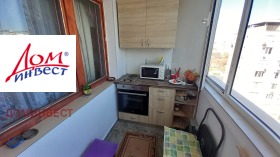 ���� ��� ���� 1-����� | Imot.bg � ����� ������ 5
