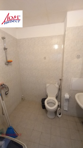 ���� ��� ���� 1-����� | Imot.bg � ����� ������ 2