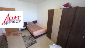 ���� ��� ���� 1-����� | Imot.bg � ����� ������ 13