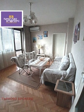 ���� ��� ���� 2-����� | Imot.bg � ����� ������ 11