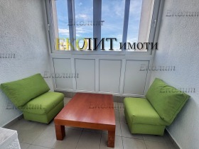 ���� ��� ���� 3-����� | Imot.bg � ����� ������ 9