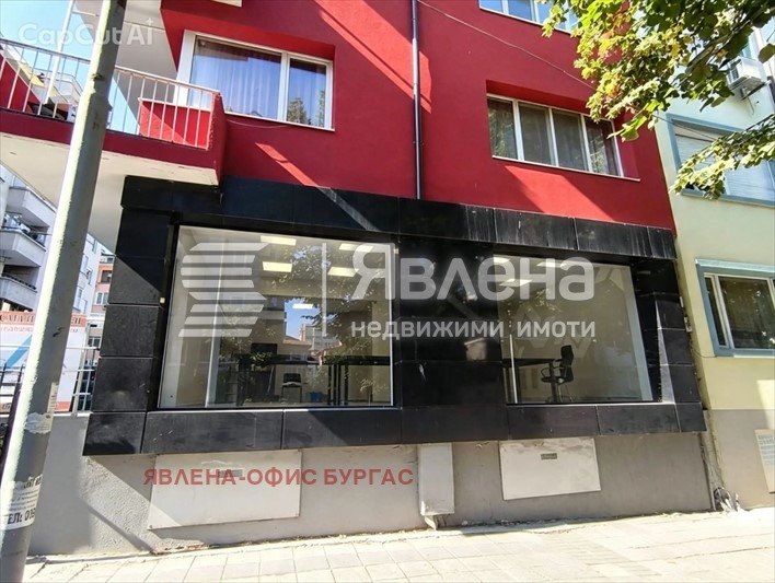 Дава под наем ОФИС, гр. Бургас, Възраждане, снимка 3 - Офиси - 55781429