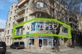 Дава под наем ОФИС, гр. София, Банишора, снимка 1