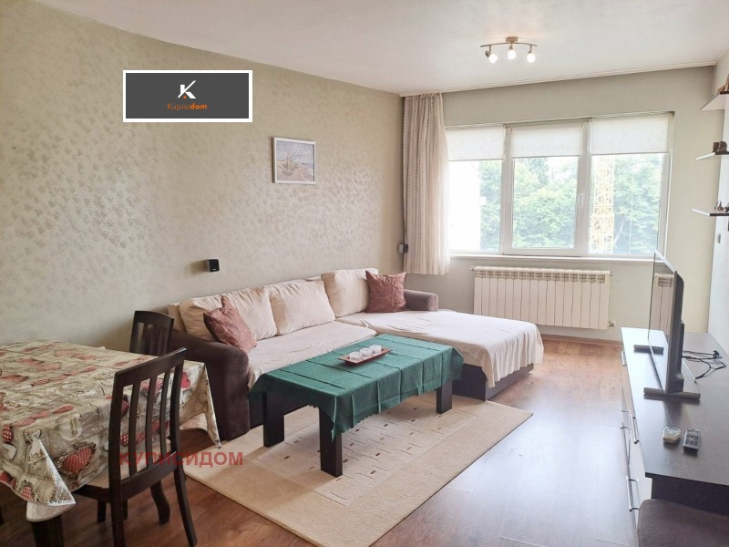 Дава под Наем 3-СТАЕН в град Стара Загора, Център - 100 кв.м / 435 € » 850.79 лв., КУПИСИДОМ