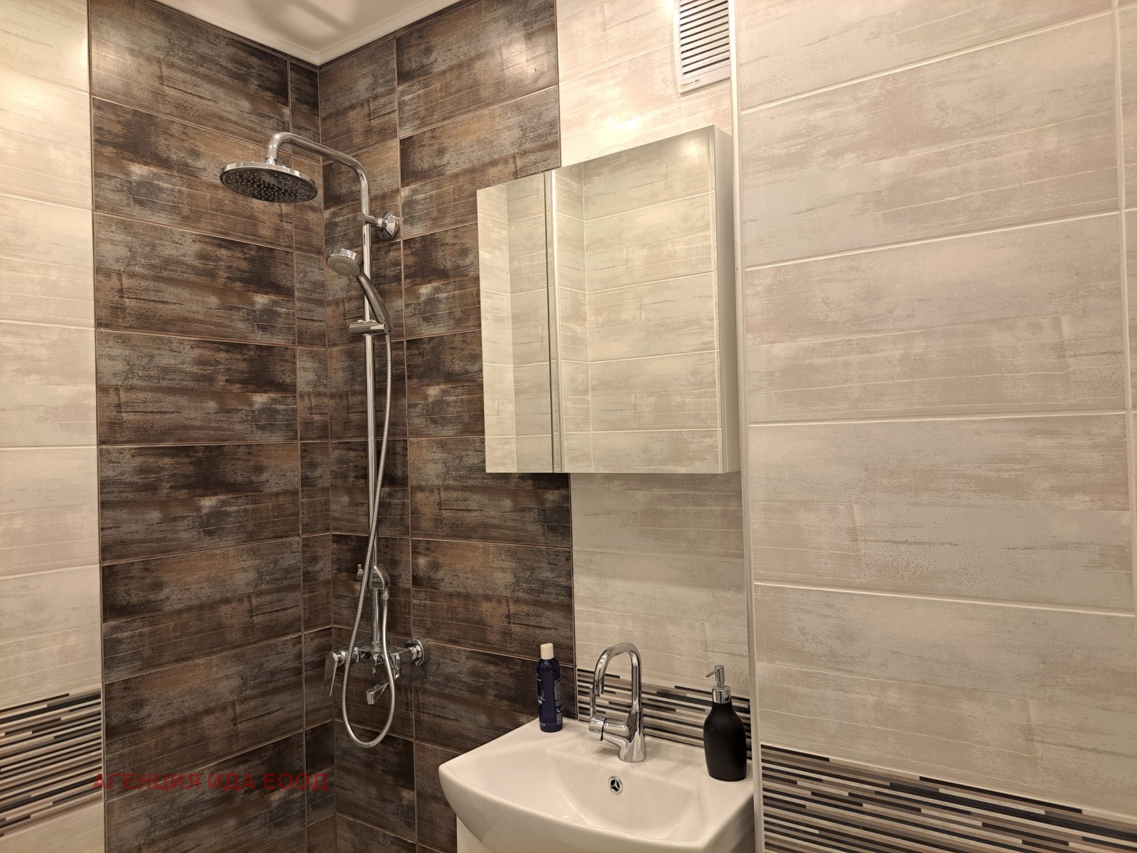 ���� ��� ���� 2-����� | Imot.bg � ����������� 9