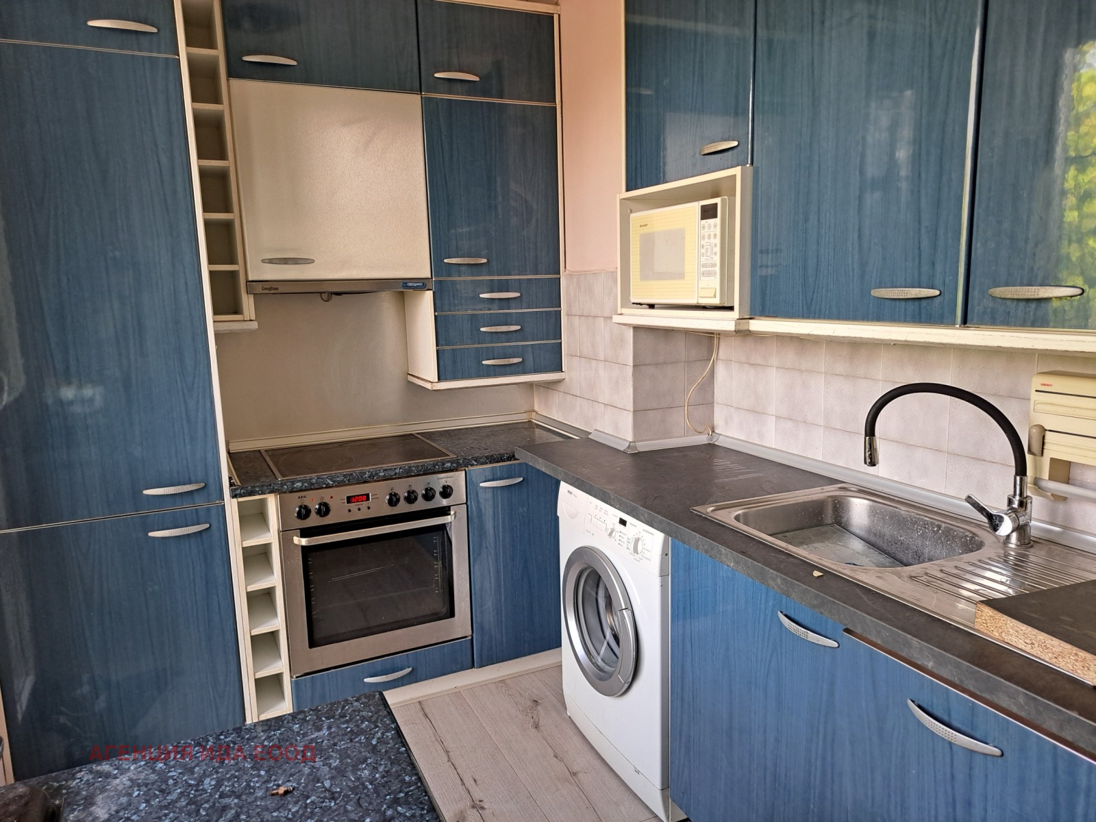 ���� ��� ���� 2-����� | Imot.bg � ����������� 11