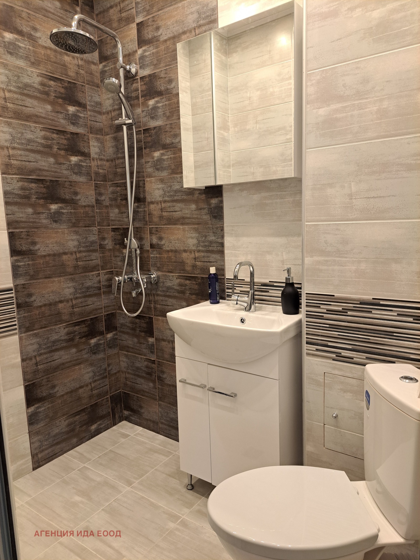 ���� ��� ���� 2-����� | Imot.bg � ����������� 10