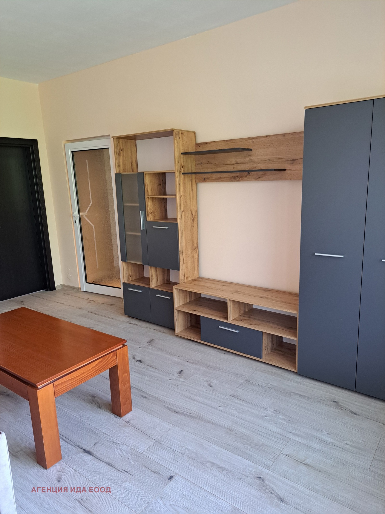 ���� ��� ���� 2-����� | Imot.bg � ����������� 8