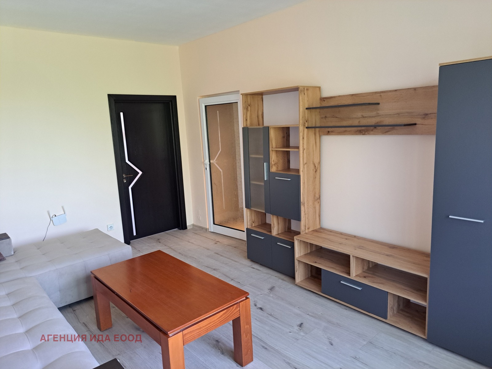 ���� ��� ���� 2-����� | Imot.bg � ����������� 5