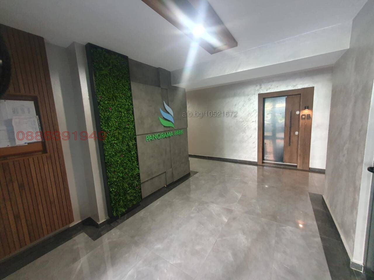 Дава под Наем 2-СТАЕН | Imot.bg — изображение 15