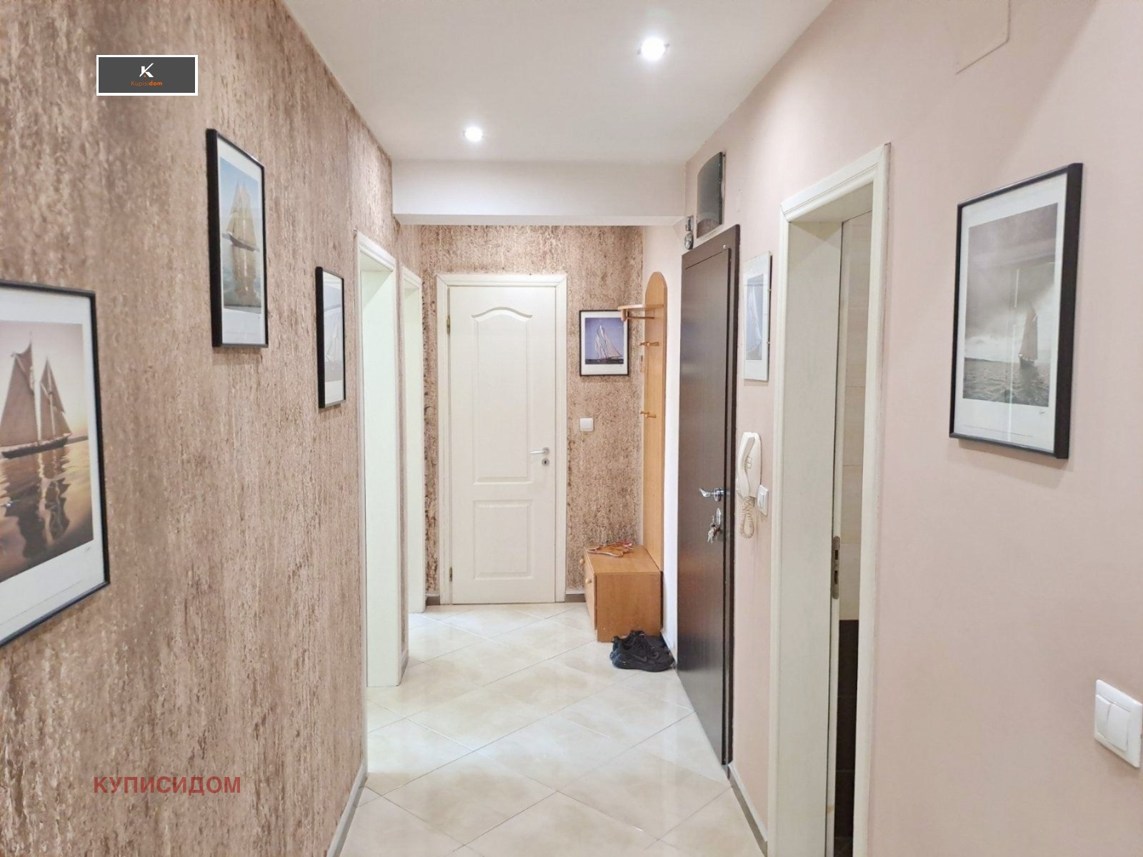 ���� ��� ���� 3-����� | Imot.bg � ����������� 4