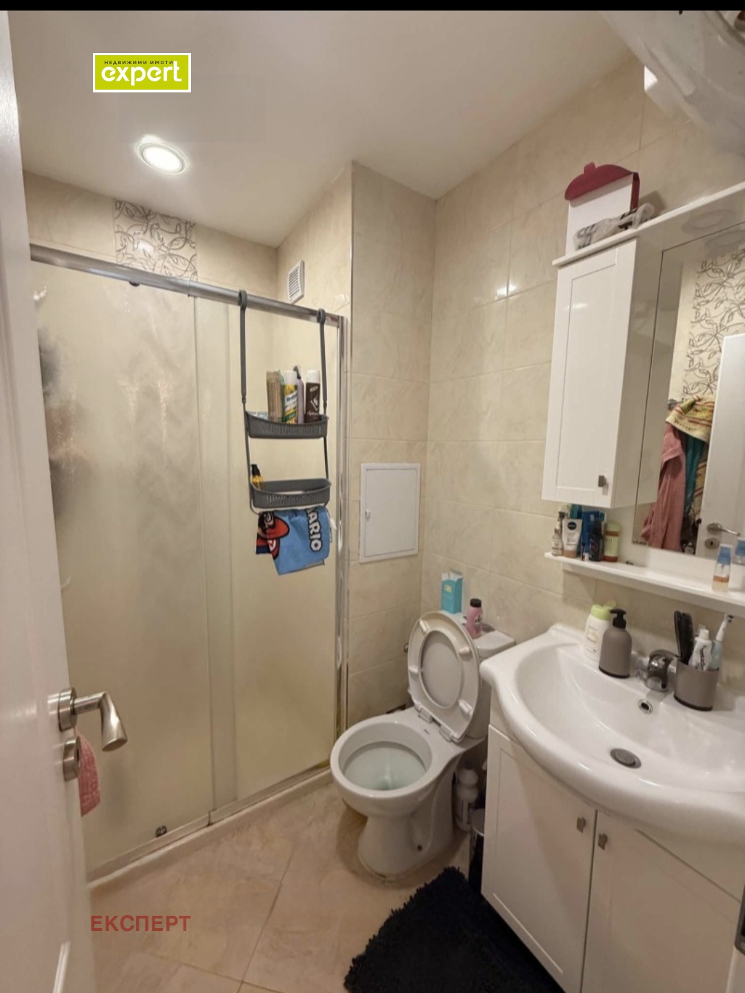 ���� ��� ���� 3-����� | Imot.bg � ����������� 6