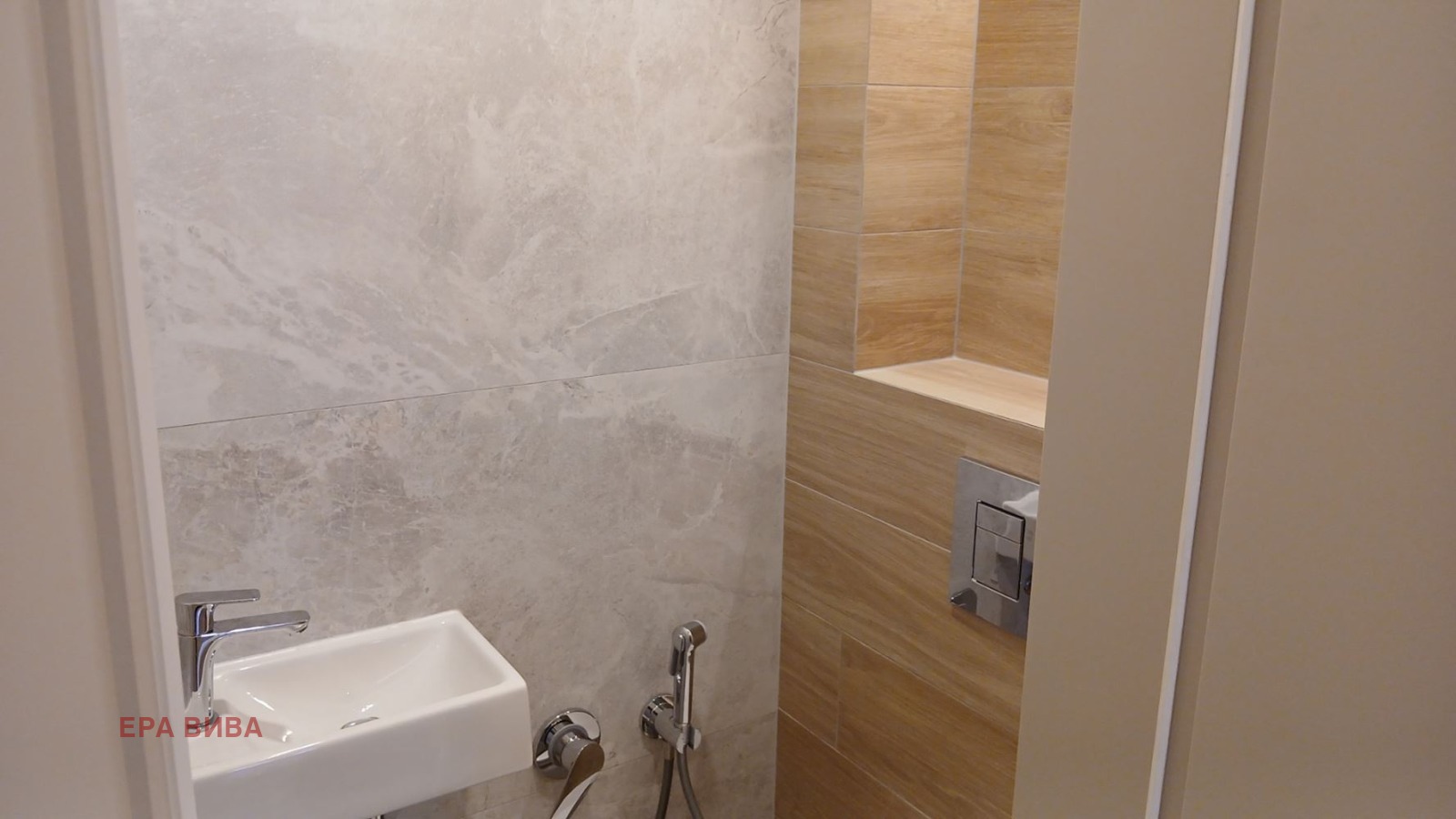 ���� ��� ���� 3-����� | Imot.bg � ����������� 12