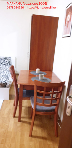 ���� ��� ���� 1-����� | Imot.bg � ����� ������ 5