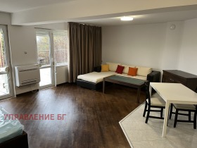 1 yatak odası Ovça kupel 1, Sofia