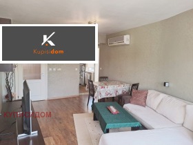 ���� ��� ���� 3-����� | Imot.bg � ����� ������ 2