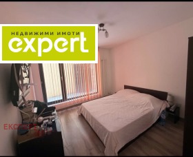 ���� ��� ���� 3-����� | Imot.bg � ����� ������ 5