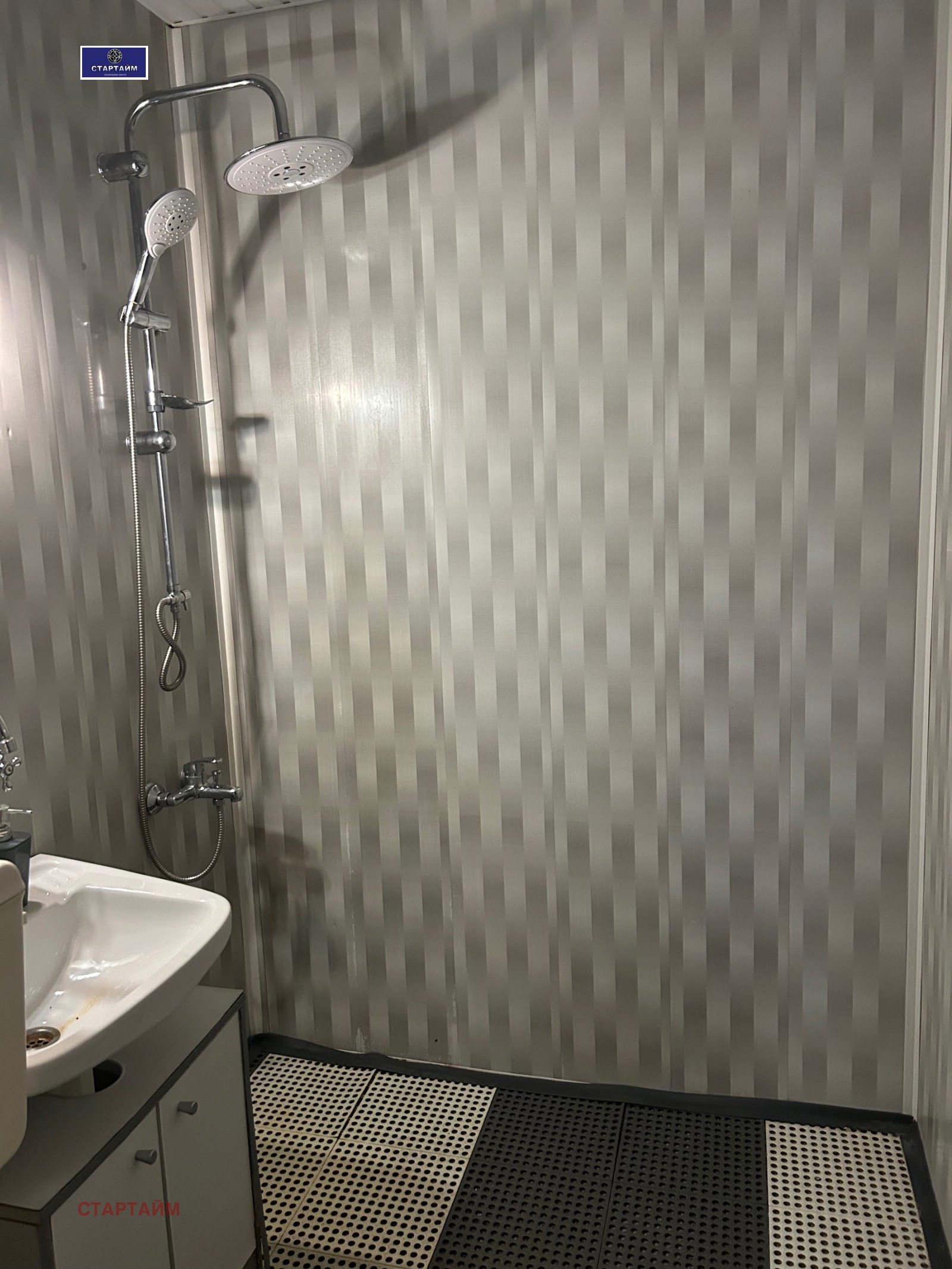 Дава под наем 3-СТАЕН, гр. София, Сухата река, снимка 6 - Апартаменти - 53911299