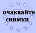 Дава под наем МАГАЗИН, гр. Пловдив, Център, снимка 2