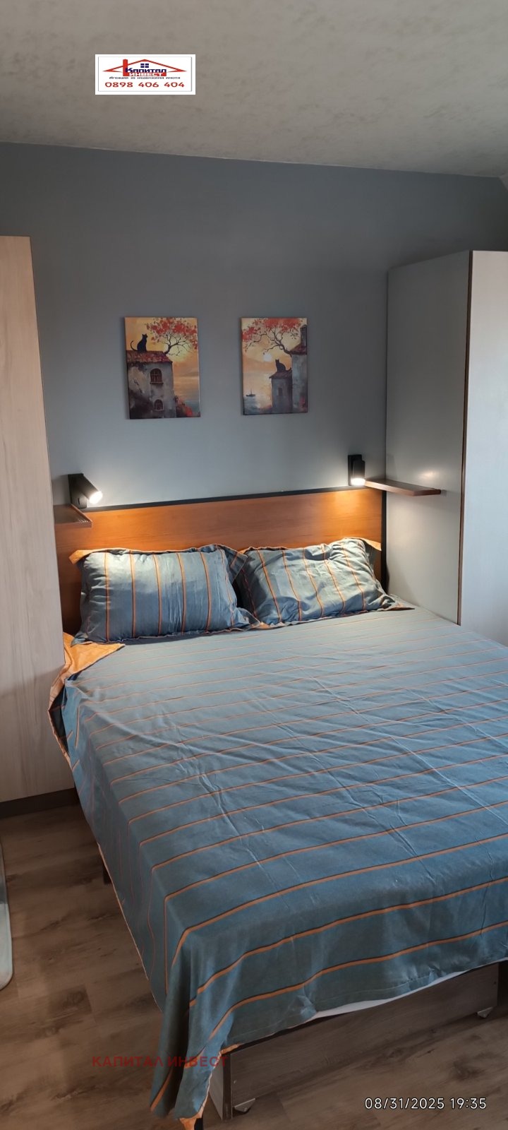 ���� ��� ���� 2-����� | Imot.bg � ����������� 8