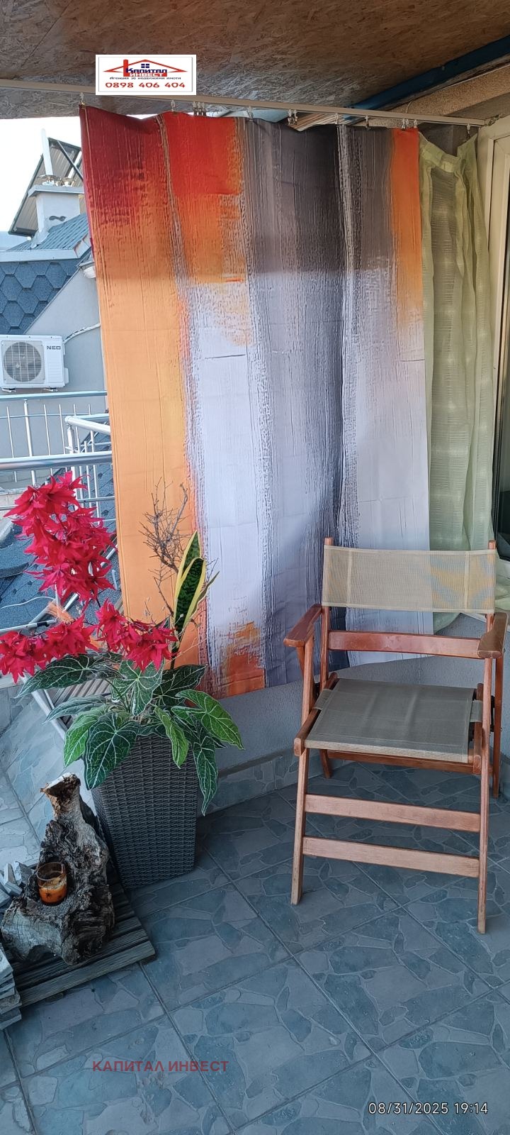 ���� ��� ���� 2-����� | Imot.bg � ����������� 11