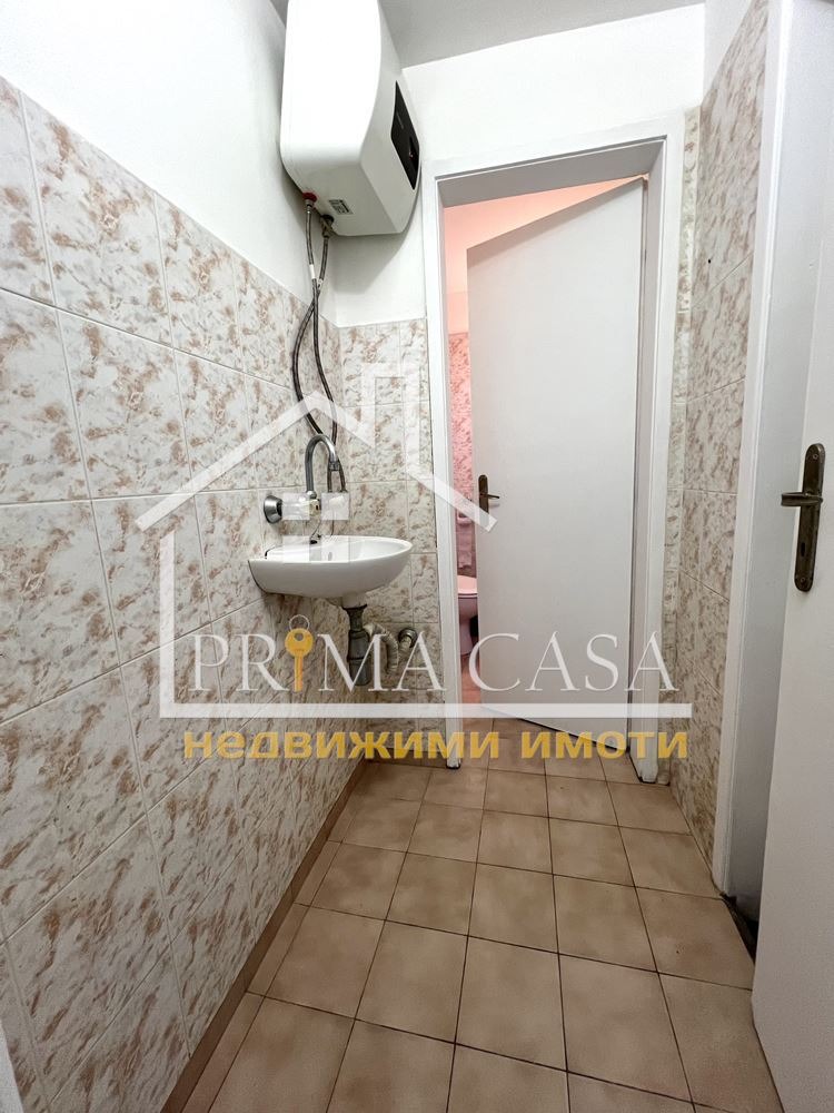 ���� ��� ���� ���� | Imot.bg � ����������� 5