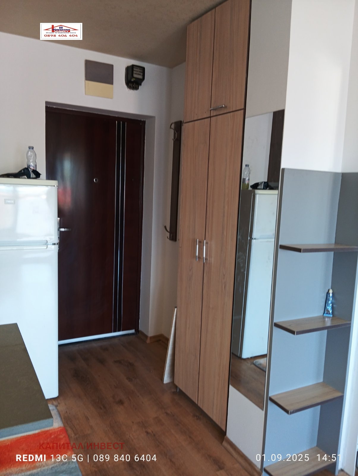 ���� ��� ���� 2-����� | Imot.bg � ����������� 9