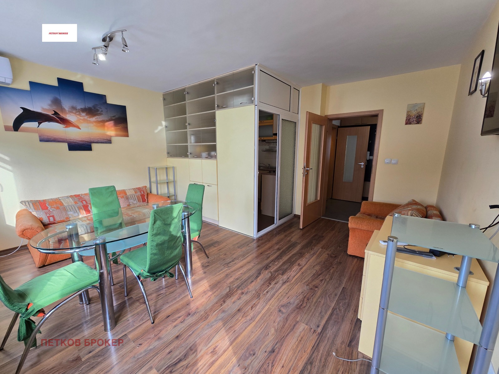 ���� ��� ���� 2-����� | Imot.bg � ����������� 1