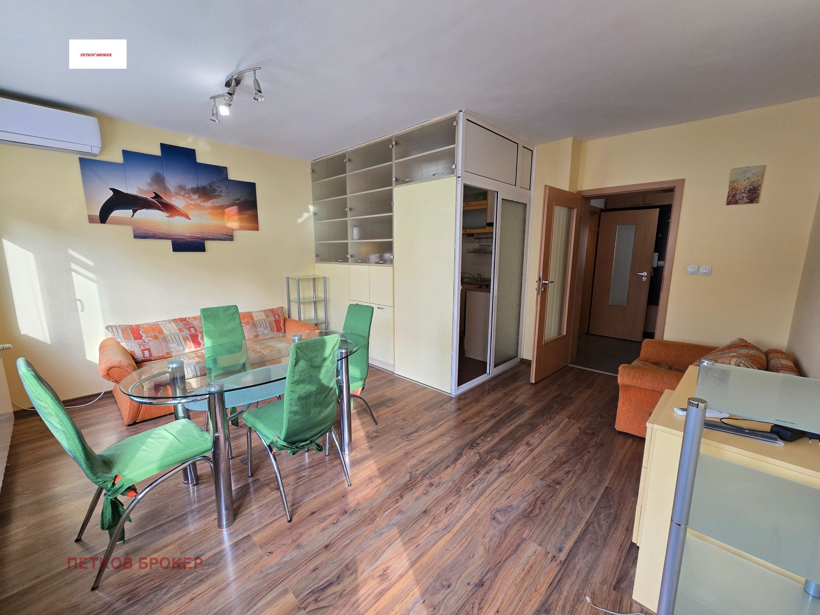 ���� ��� ���� 2-����� | Imot.bg � ����������� 2