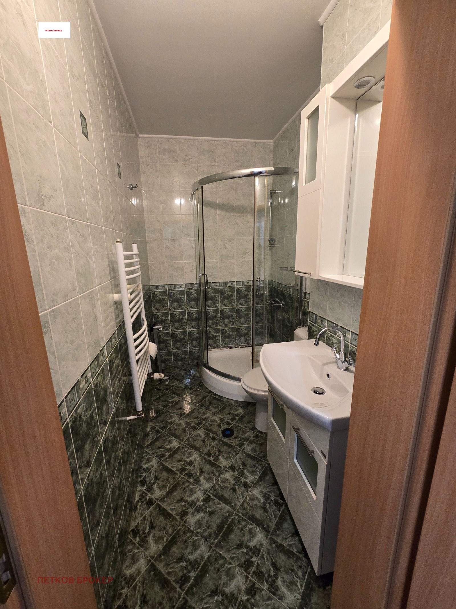 ���� ��� ���� 2-����� | Imot.bg � ����������� 8