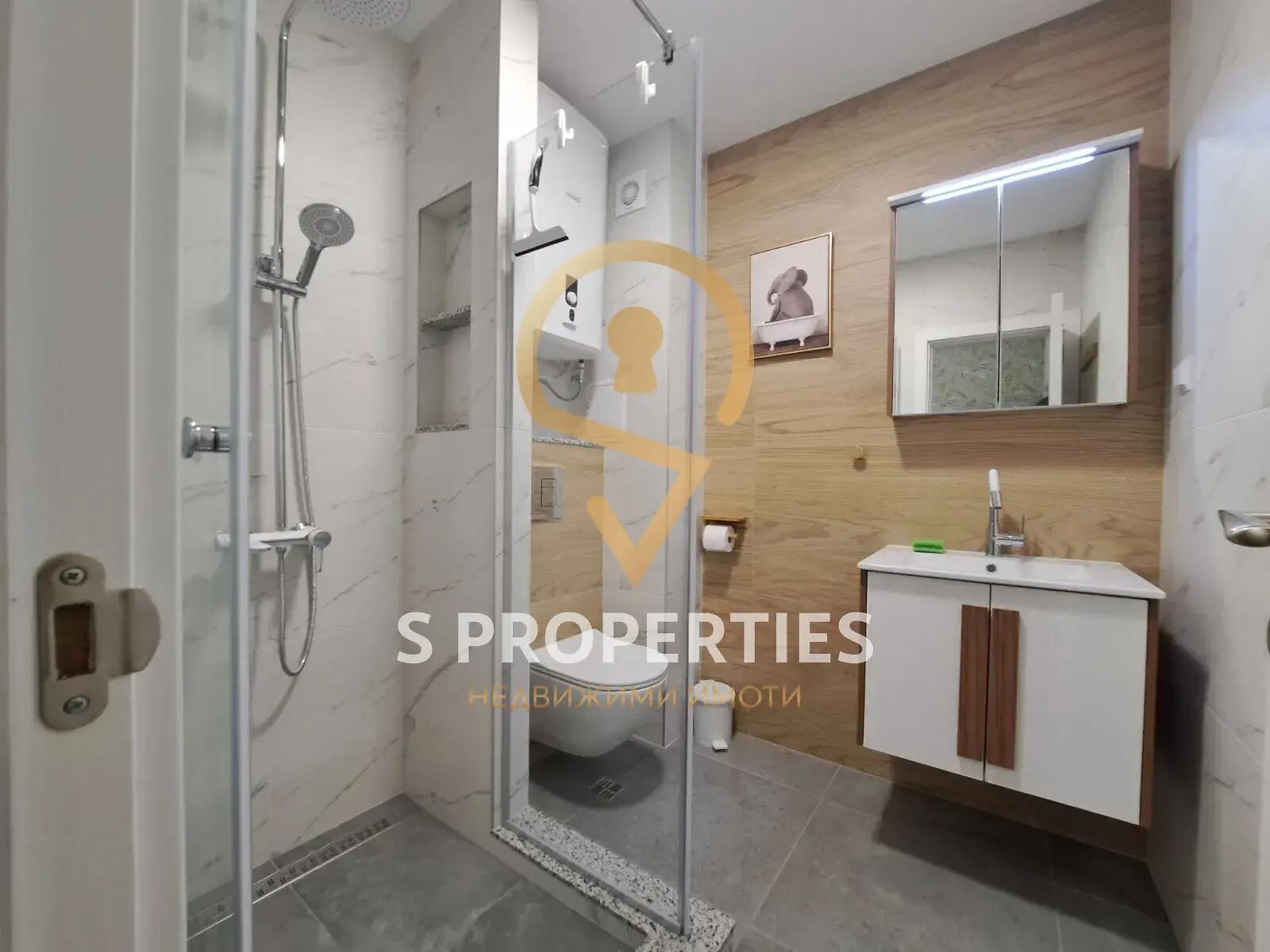 ���� ��� ���� 2-����� | Imot.bg � ����������� 11