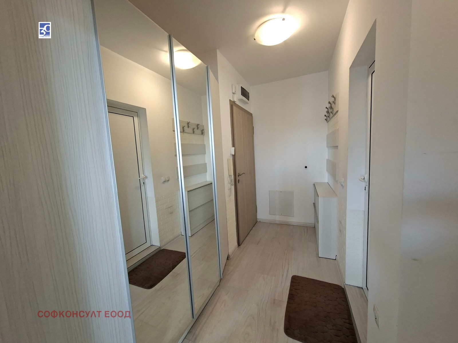 ���� ��� ���� 2-����� | Imot.bg � ����������� 7