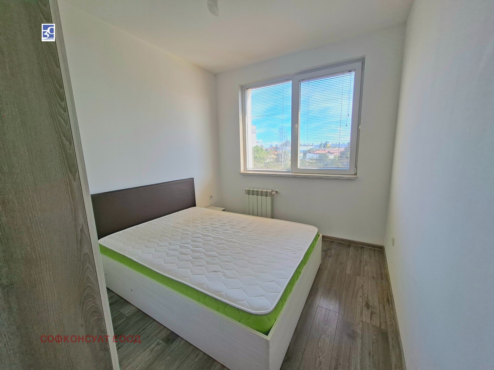 ���� ��� ���� 2-����� | Imot.bg � ����������� 5