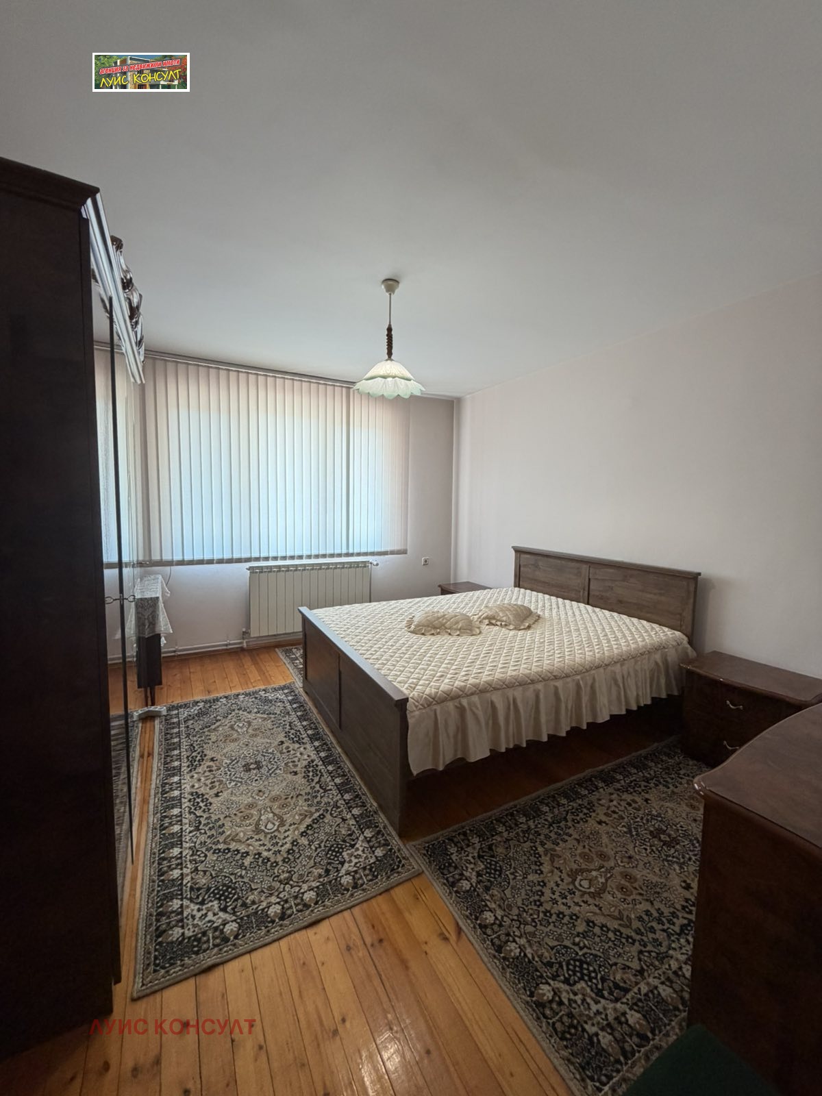 ���� ��� ���� 3-����� | Imot.bg � ����������� 13