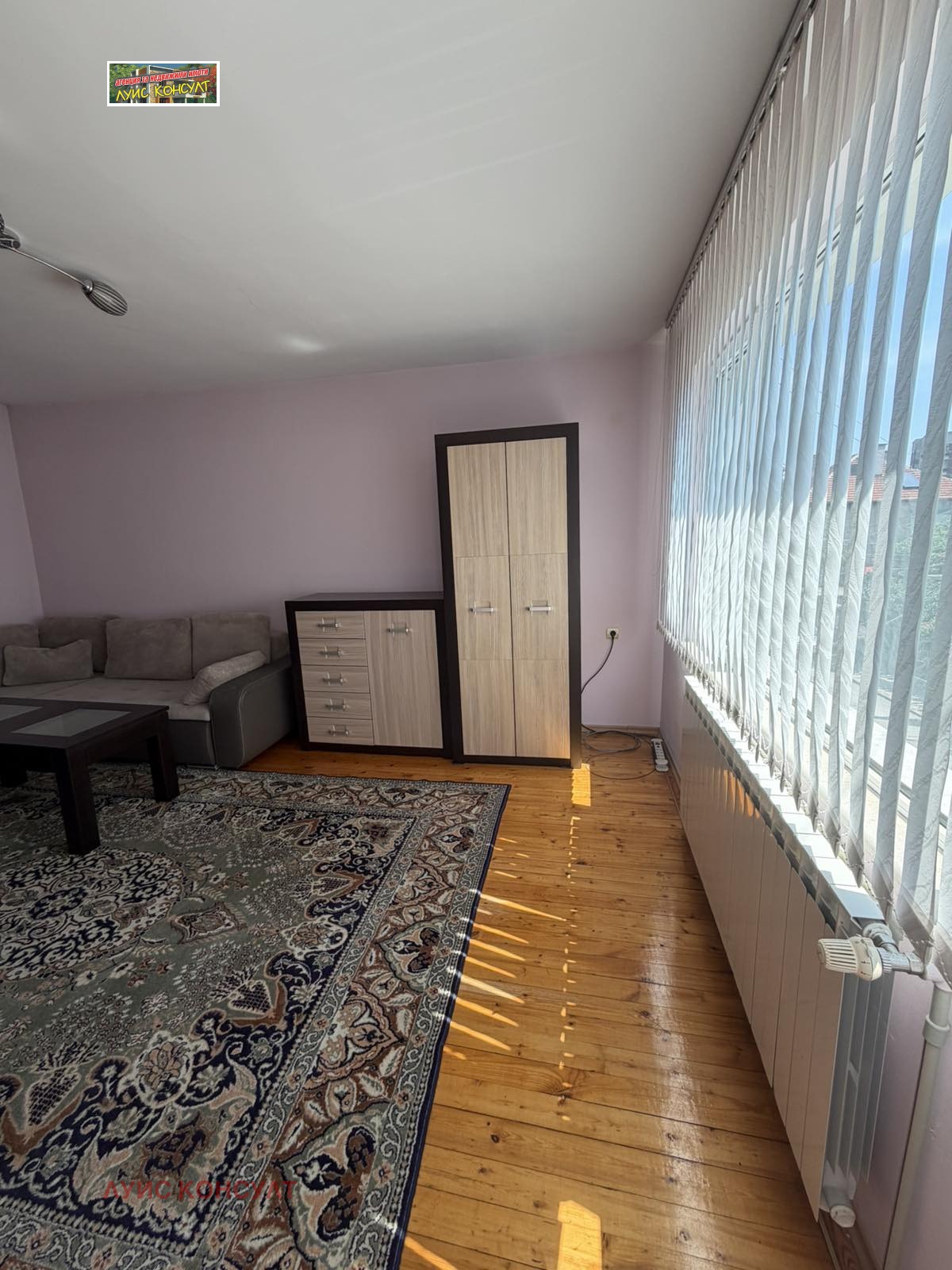 ���� ��� ���� 3-����� | Imot.bg � ����������� 10
