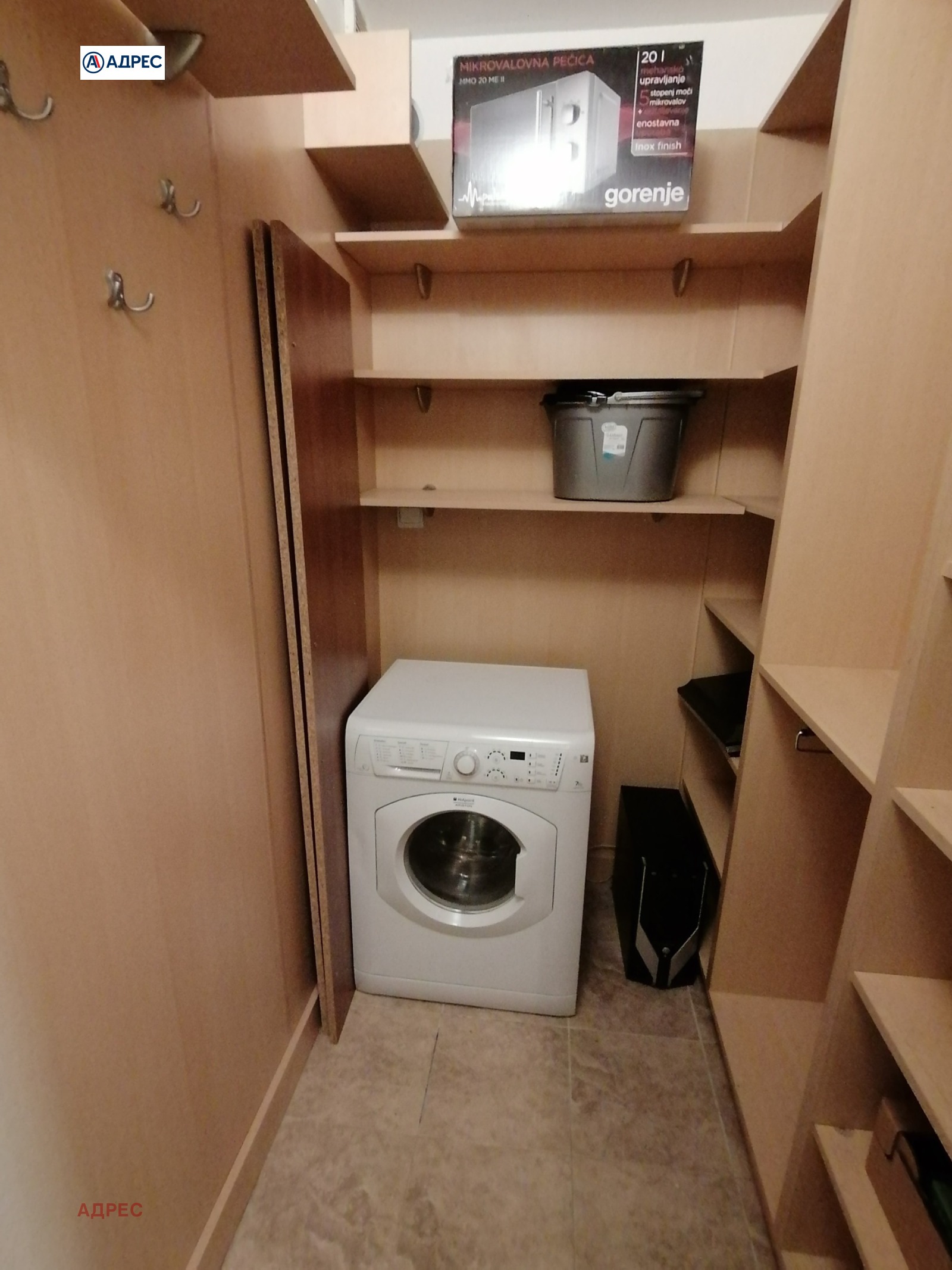 ���� ��� ���� 3-����� | Imot.bg � ����������� 12