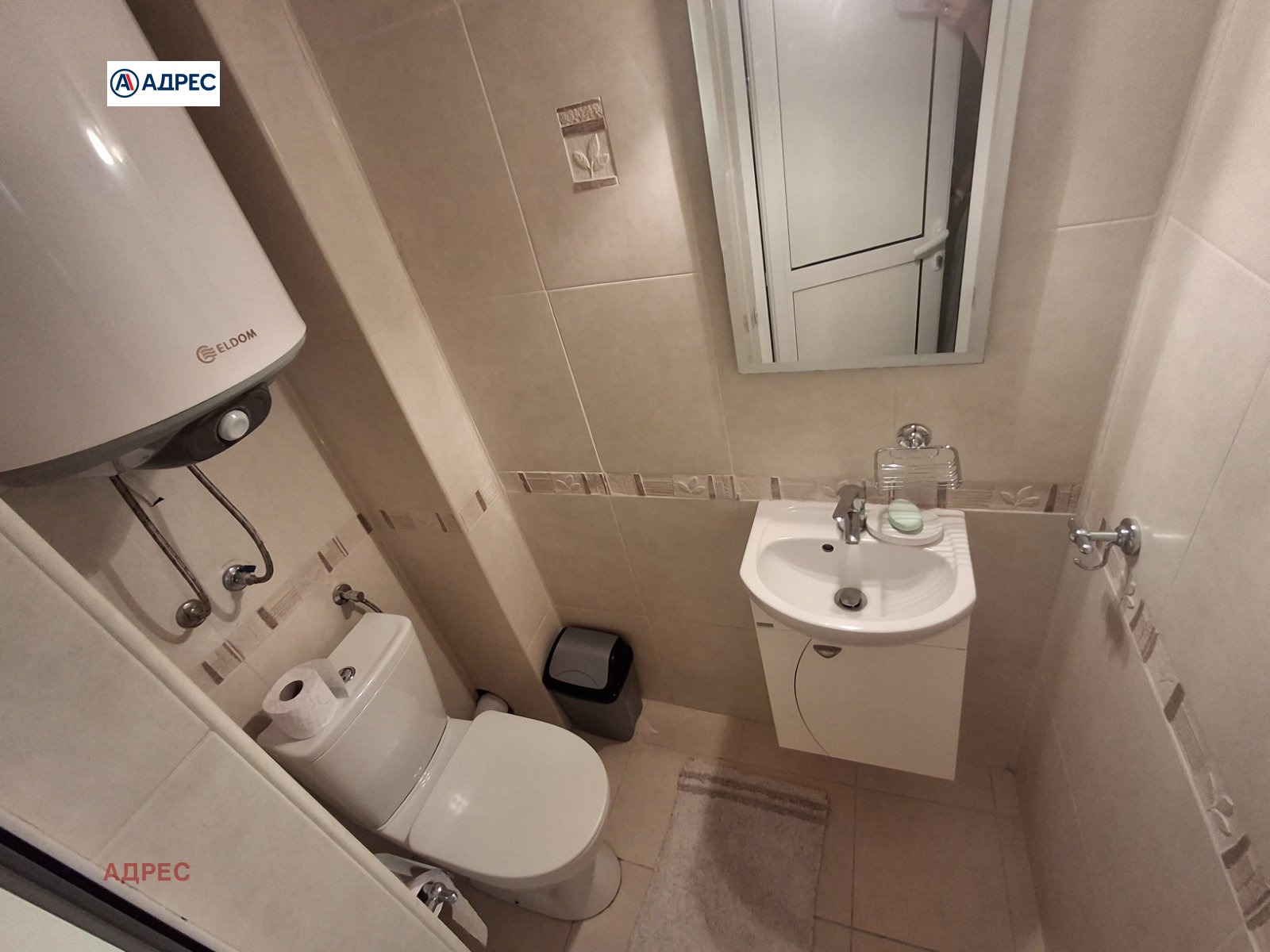 ���� ��� ���� 3-����� | Imot.bg � ����������� 11