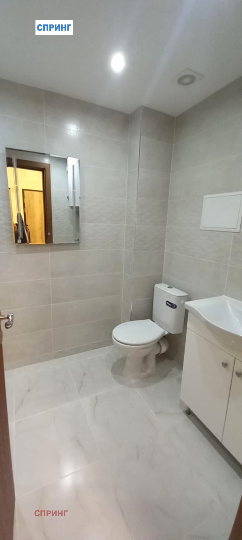 ���� ��� ���� 3-����� | Imot.bg � ����������� 4
