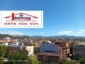    2- | Imot.bg    5