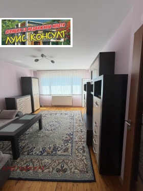 ���� ��� ���� 3-����� | Imot.bg � ����� ������ 8
