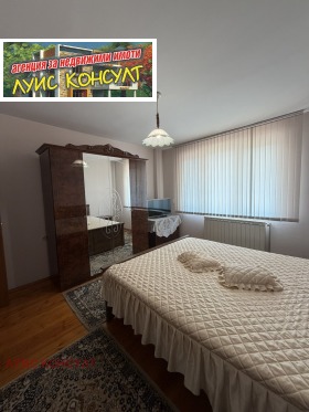 ���� ��� ���� 3-����� | Imot.bg � ����� ������ 14