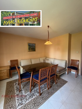 ���� ��� ���� 3-����� | Imot.bg � ����� ������ 7