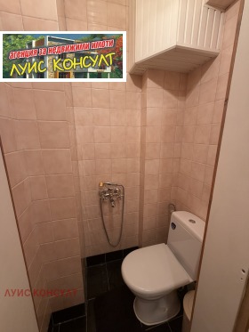 ���� ��� ���� 3-����� | Imot.bg � ����� ������ 17