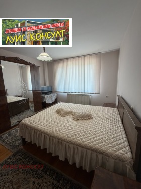 ���� ��� ���� 3-����� | Imot.bg � ����� ������ 15