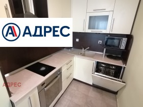 ���� ��� ���� 3-����� | Imot.bg � ����� ������ 2