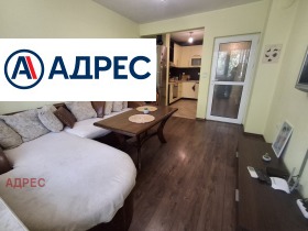 ���� ��� ���� 3-����� | Imot.bg � ����� ������ 4