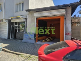 Til leie Garasje