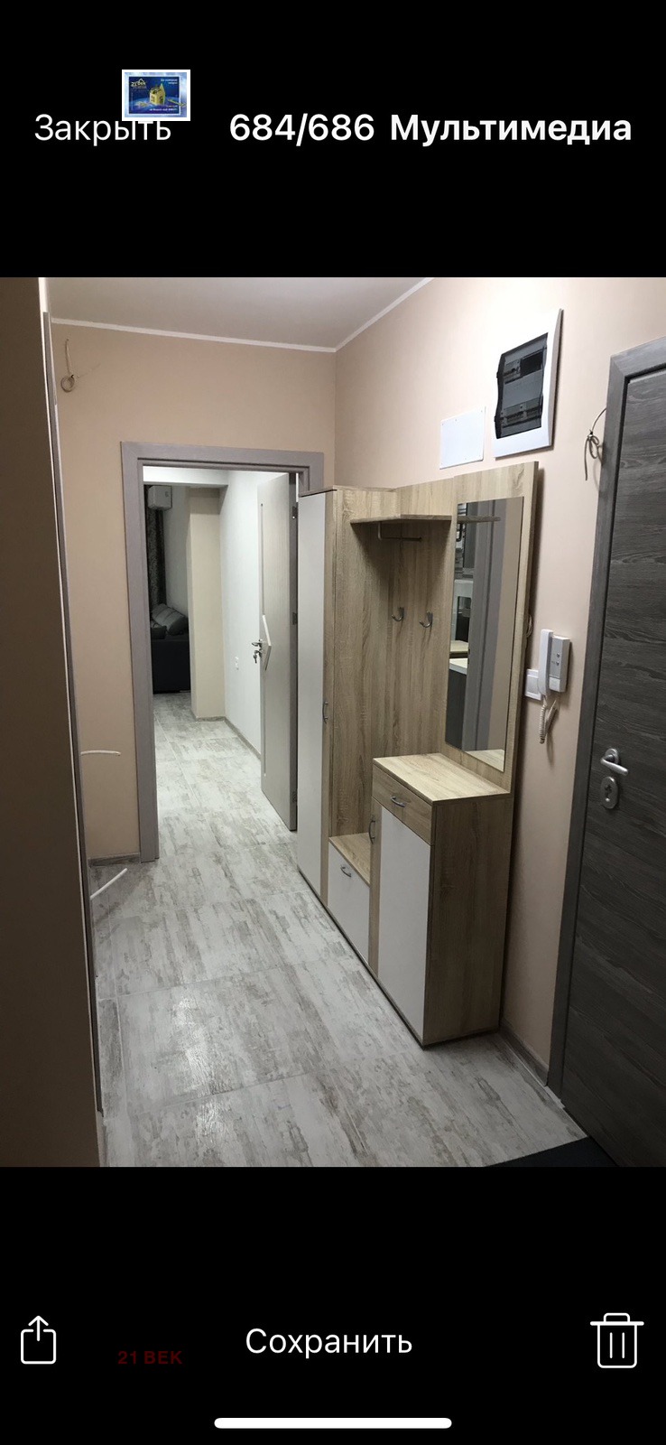 В аренду  1 спальня Пловдив , Кършияка , 90 кв.м | 51444656 - изображение [8]